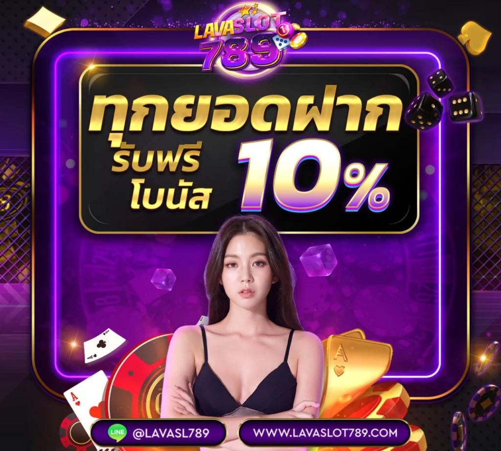 ak88pro เว็บตรง สล็อต ฝากถอนออโต้ ไม่ผ่านเอเย่นต์ 2026