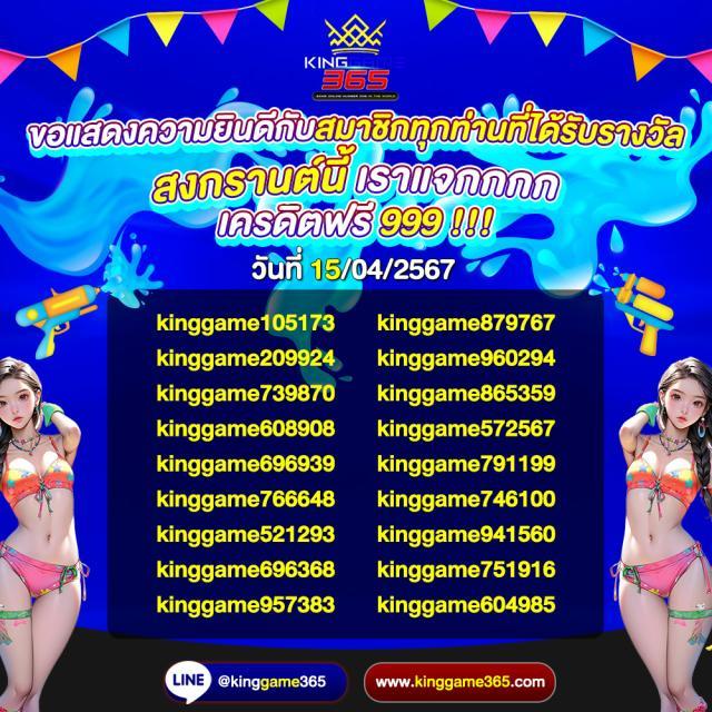 aka99s เว็บตรง สล็อต ฝากถอนออโต้ ไม่ผ่านเอเย่นต์ 2026