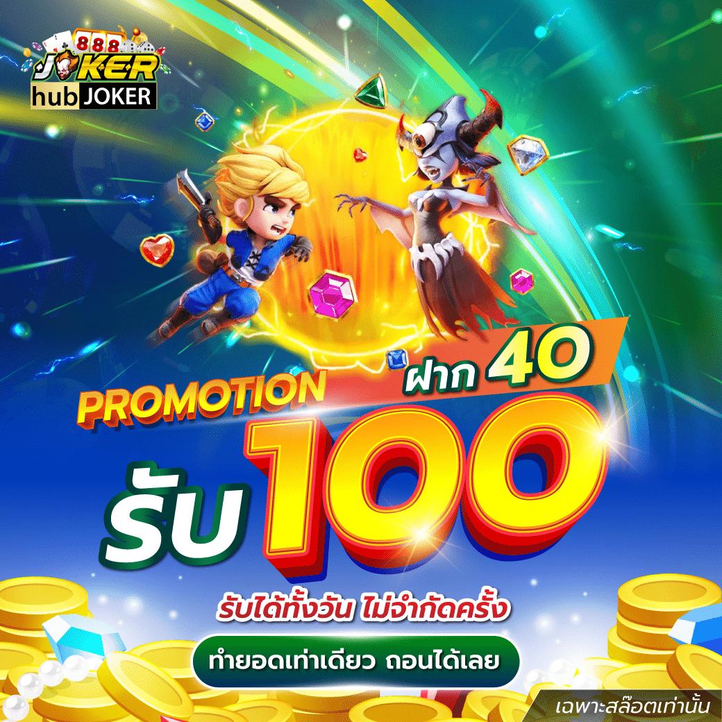 akabet168 เว็บตรง สล็อต ฝากถอนออโต้ ไม่ผ่านเอเย่นต์ 2026