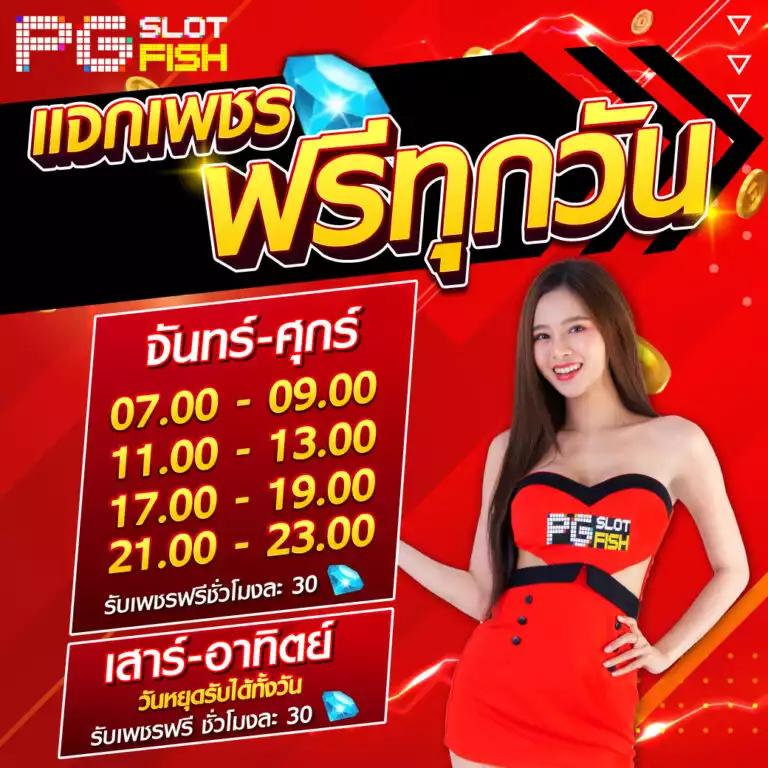 akabetvip สล็อต เว็บตรง ฝากถอนออโต้ ไม่ผ่านเอเย่นต์ 2026