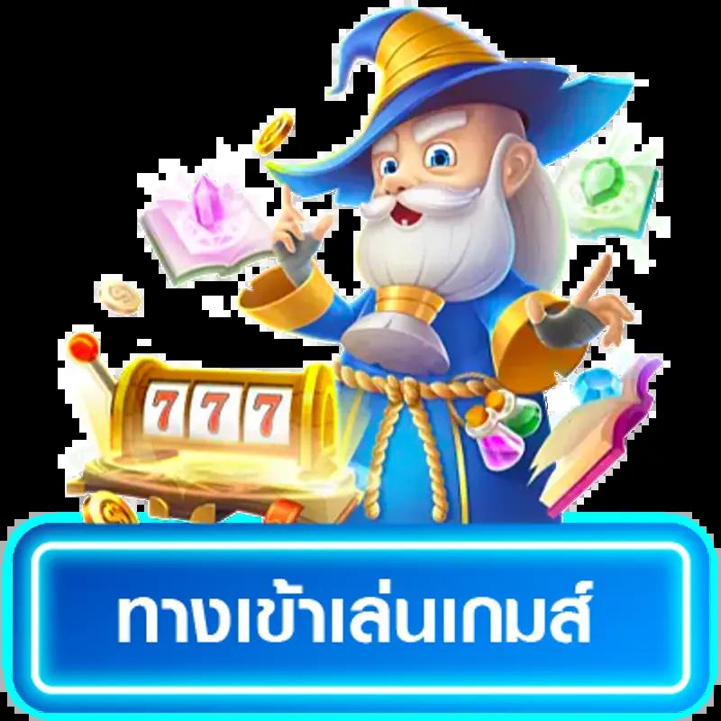 akbet25 เว็บตรง สล็อต ฝากถอนออโต้ ไม่ผ่านเอเย่นต์ 2026