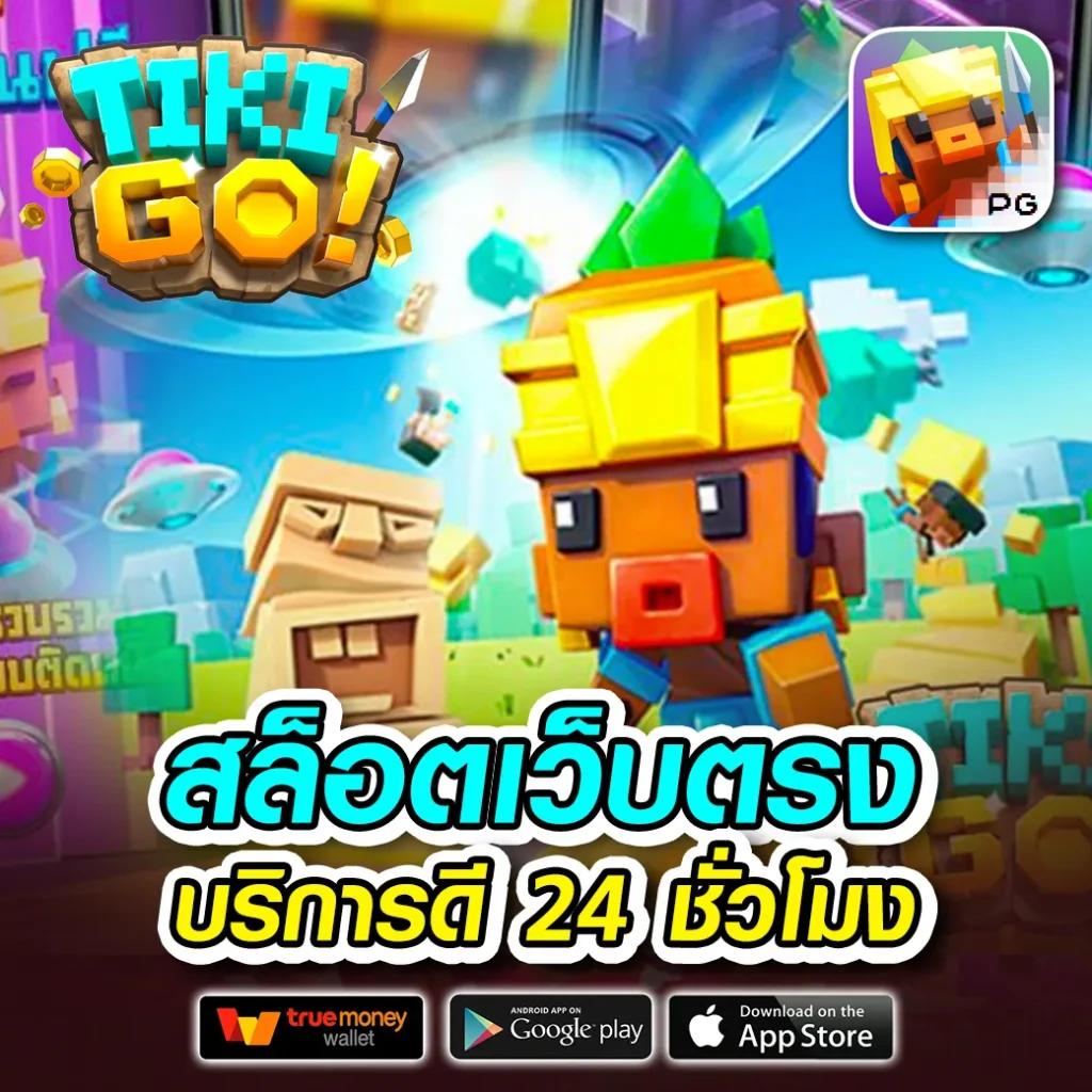 all slot wallet เว็บตรง สล็อต ฝากถอนออโต้ ไม่ผ่านเอเย่นต์ 2026
