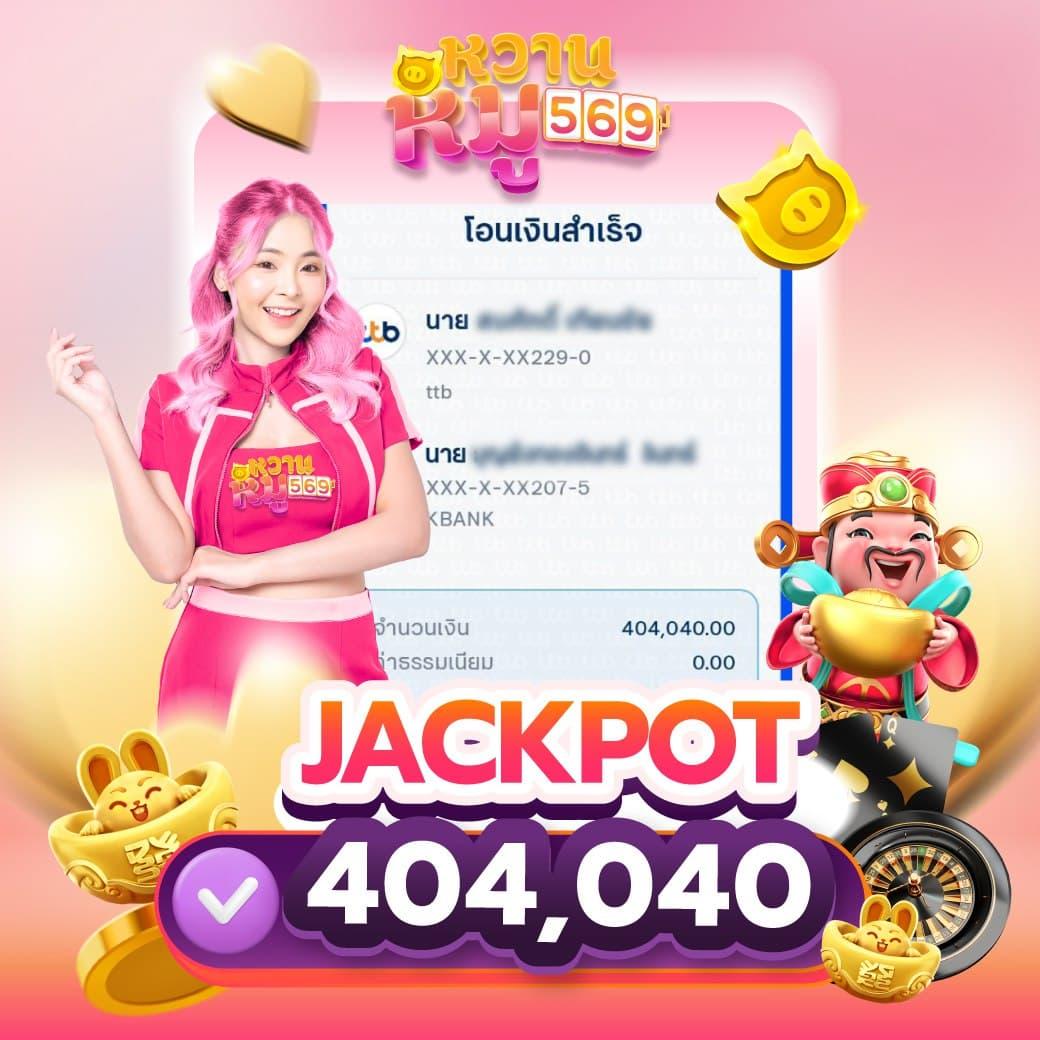 allingame เว็บตรง สล็อต ฝากถอนออโต้ ไม่ผ่านเอเย่นต์ 2026