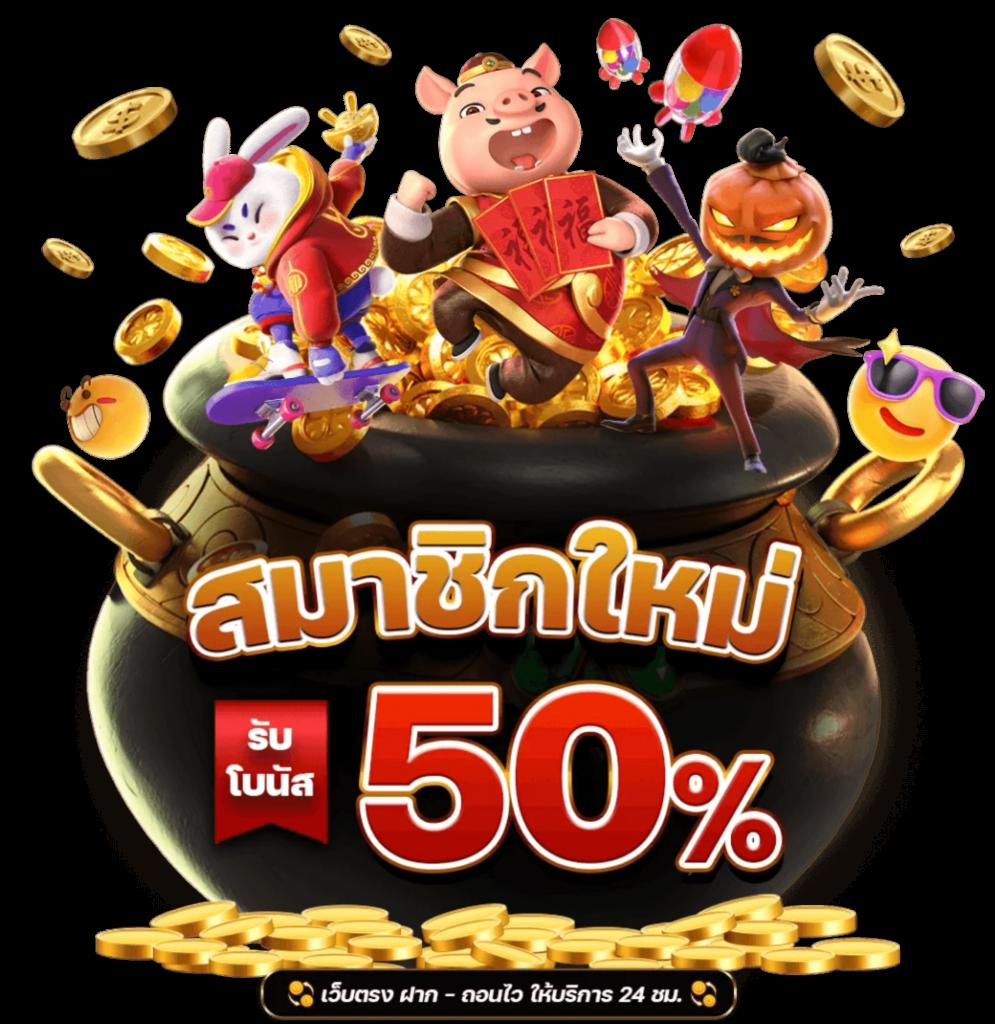 allone168 เว็บตรง สล็อต ฝากถอนออโต้ ไม่ผ่านเอเย่นต์ 2026