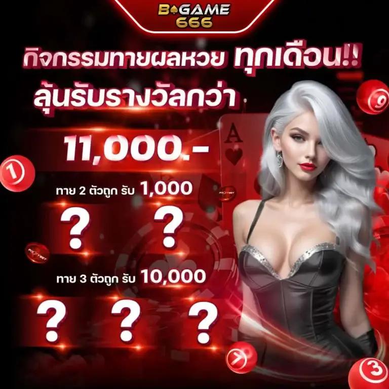 allone999 เว็บตรง สล็อต ฝากถอนออโต้ ไม่ผ่านเอเย่นต์ 2026