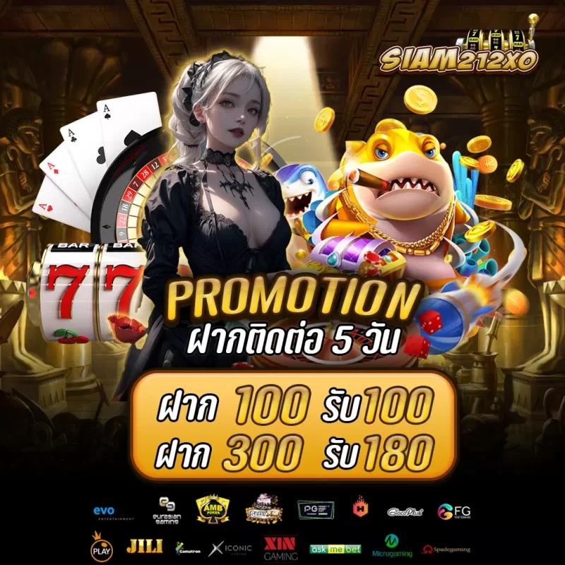 allslot365 เว็บตรง สล็อต ฝากถอนออโต้ ไม่ผ่านเอเย่นต์ 2026