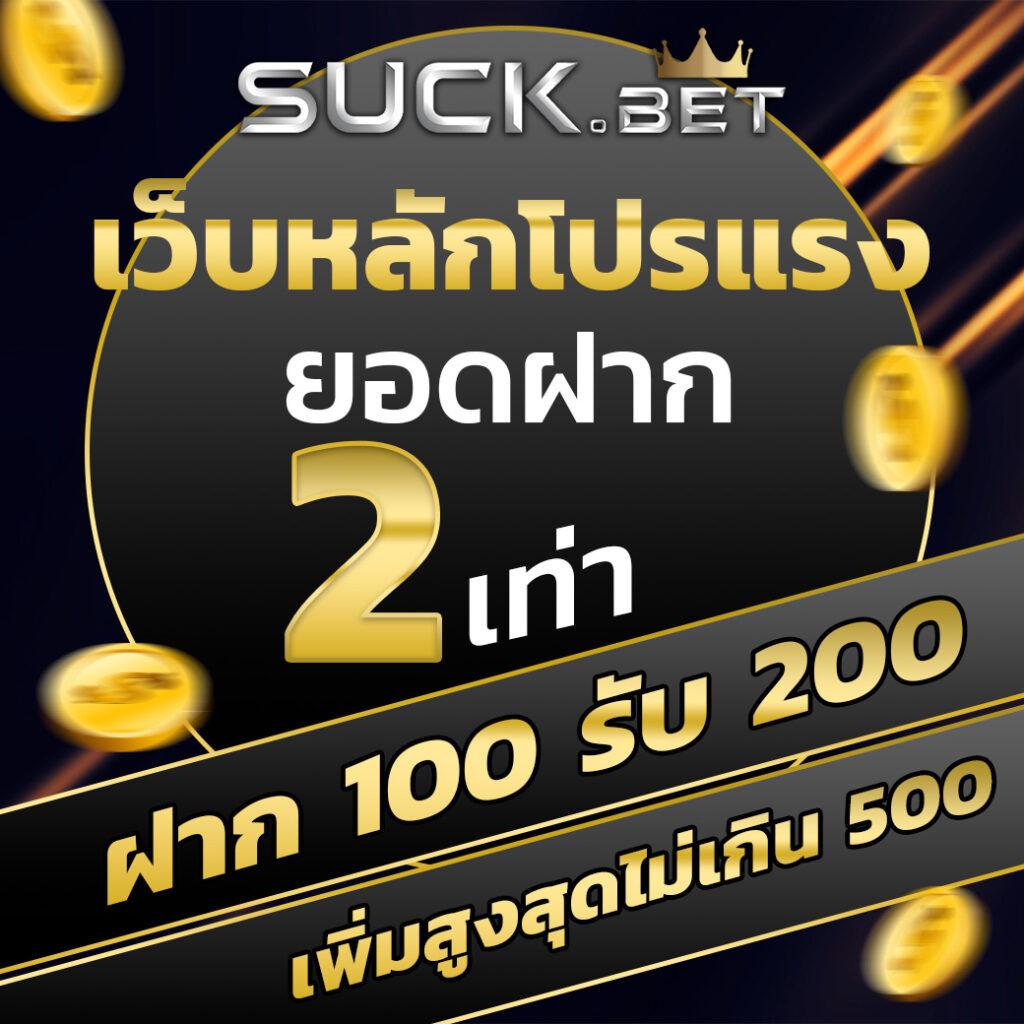 allure168 เว็บตรง สล็อต ฝากถอนออโต้ ไม่ผ่านเอเย่นต์ 2026
