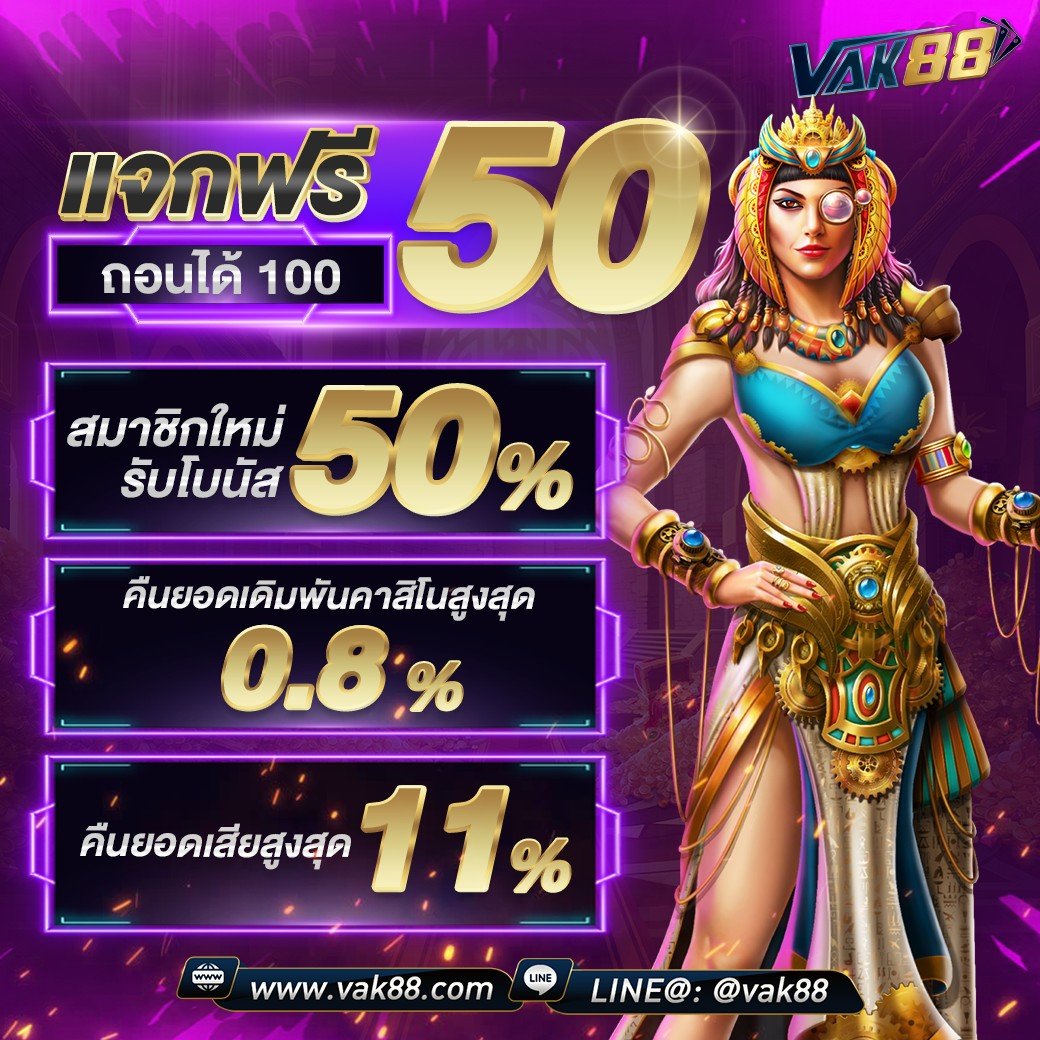 allwingame9 เว็บตรง สล็อต ฝากถอนออโต้ ไม่ผ่านเอเย่นต์ 2026