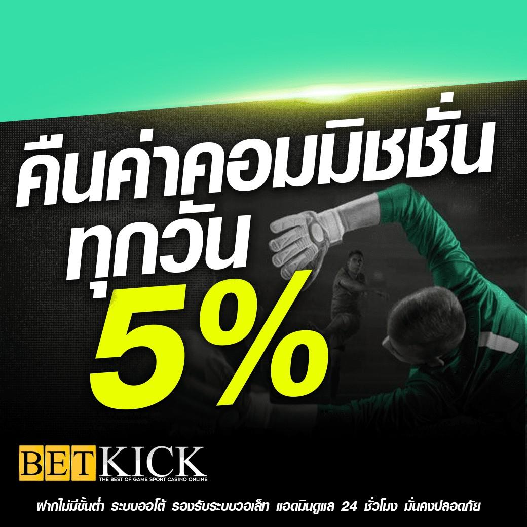 amb888vip เว็บตรง สล็อต ฝากถอนออโต้ ไม่ผ่านเอเย่นต์ 2026