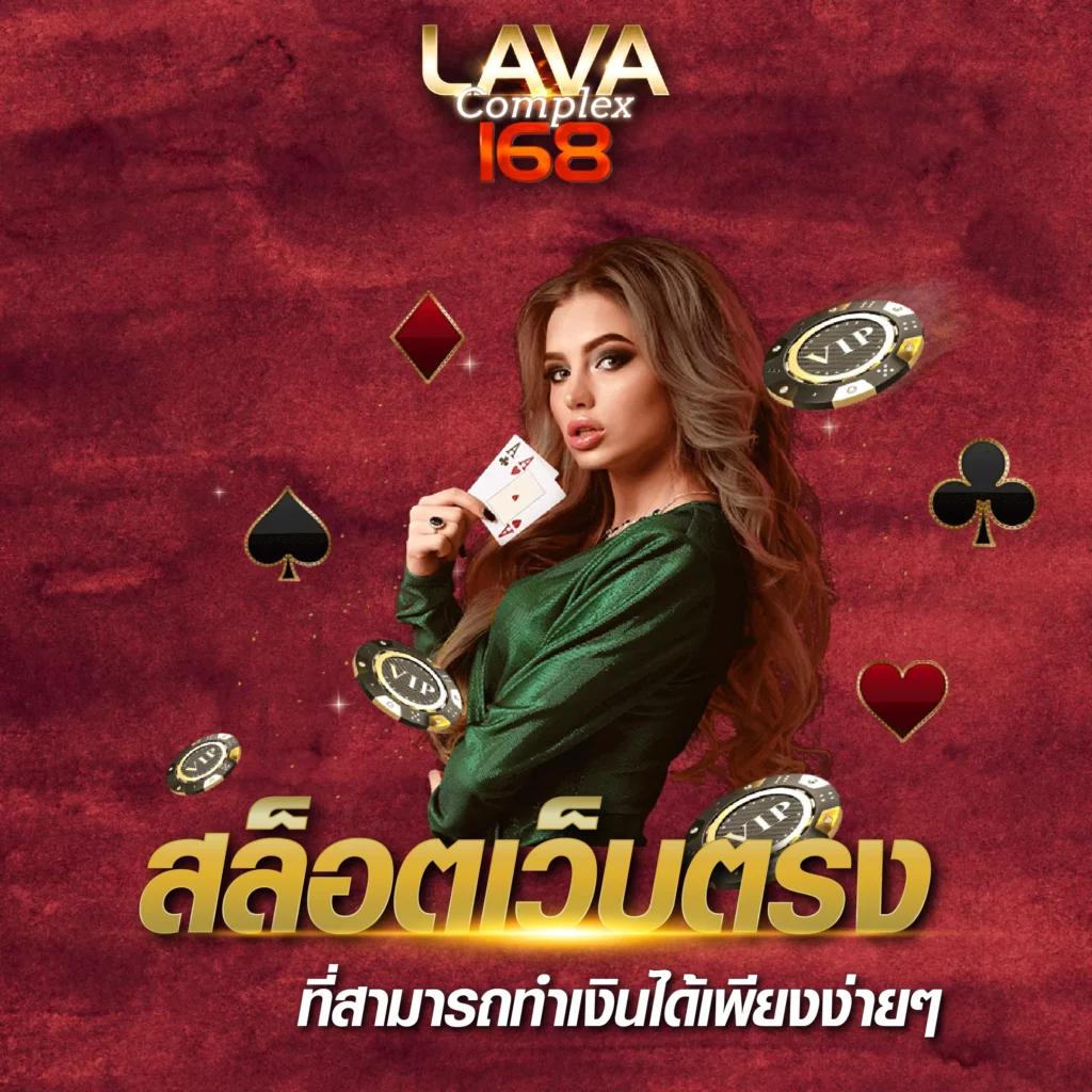 ambbetevo เว็บตรง สล็อต ฝากถอนออโต้ ไม่ผ่านเอเย่นต์ 2026
