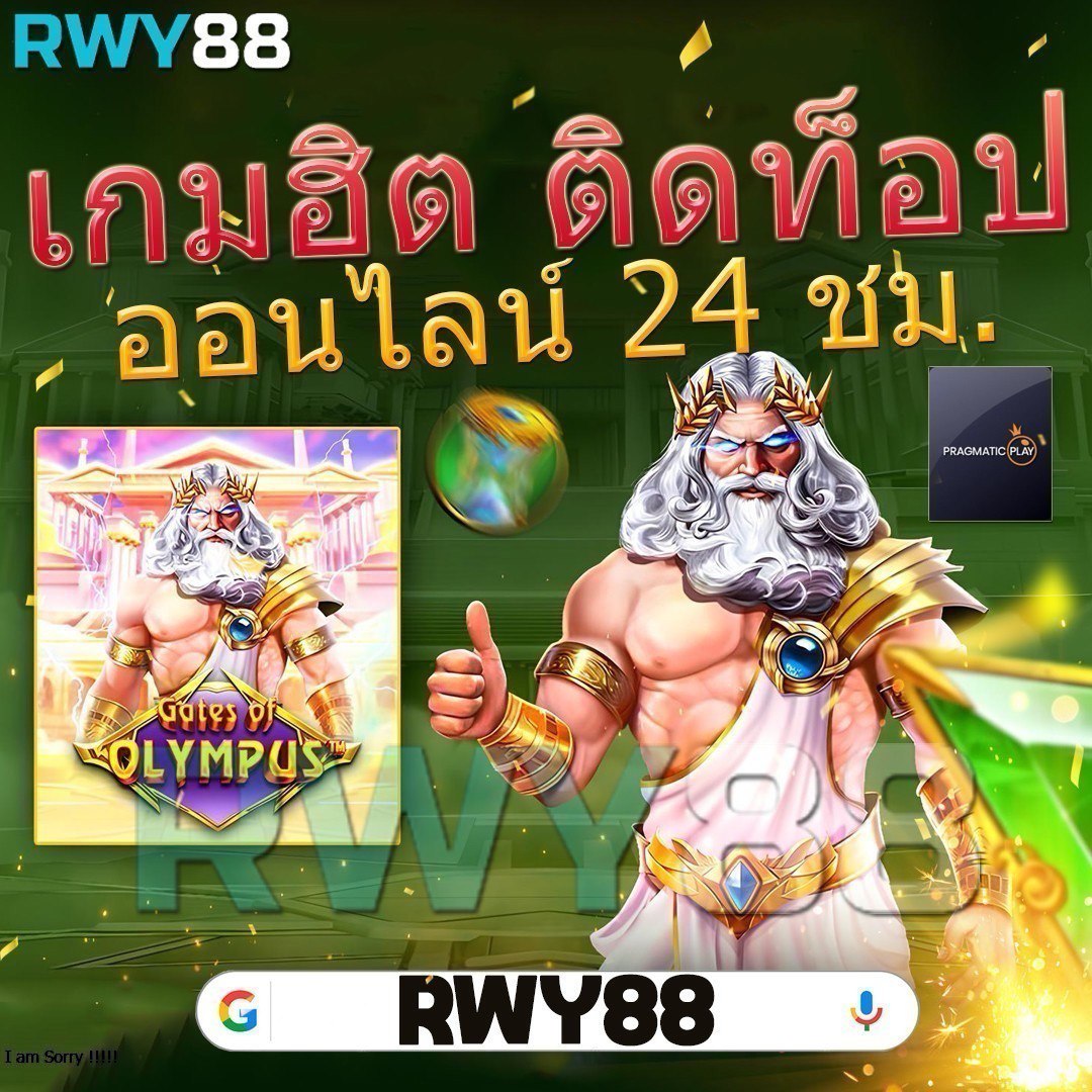 ambo1 เว็บตรง สล็อต ฝากถอนออโต้ ไม่ผ่านเอเย่นต์ 2026