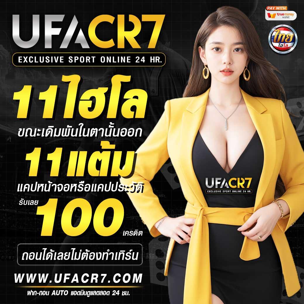 atime เว็บตรง สล็อต ฝากถอนออโต้ ไม่ผ่านเอเย่นต์ 2026