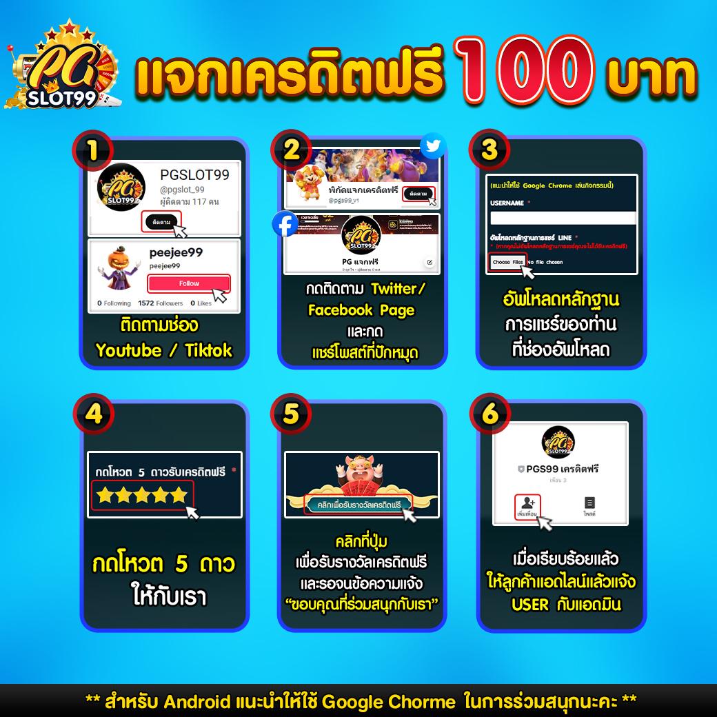 atom789 เว็บตรง สล็อต ฝากถอนออโต้ ไม่ผ่านเอเย่นต์ 2026