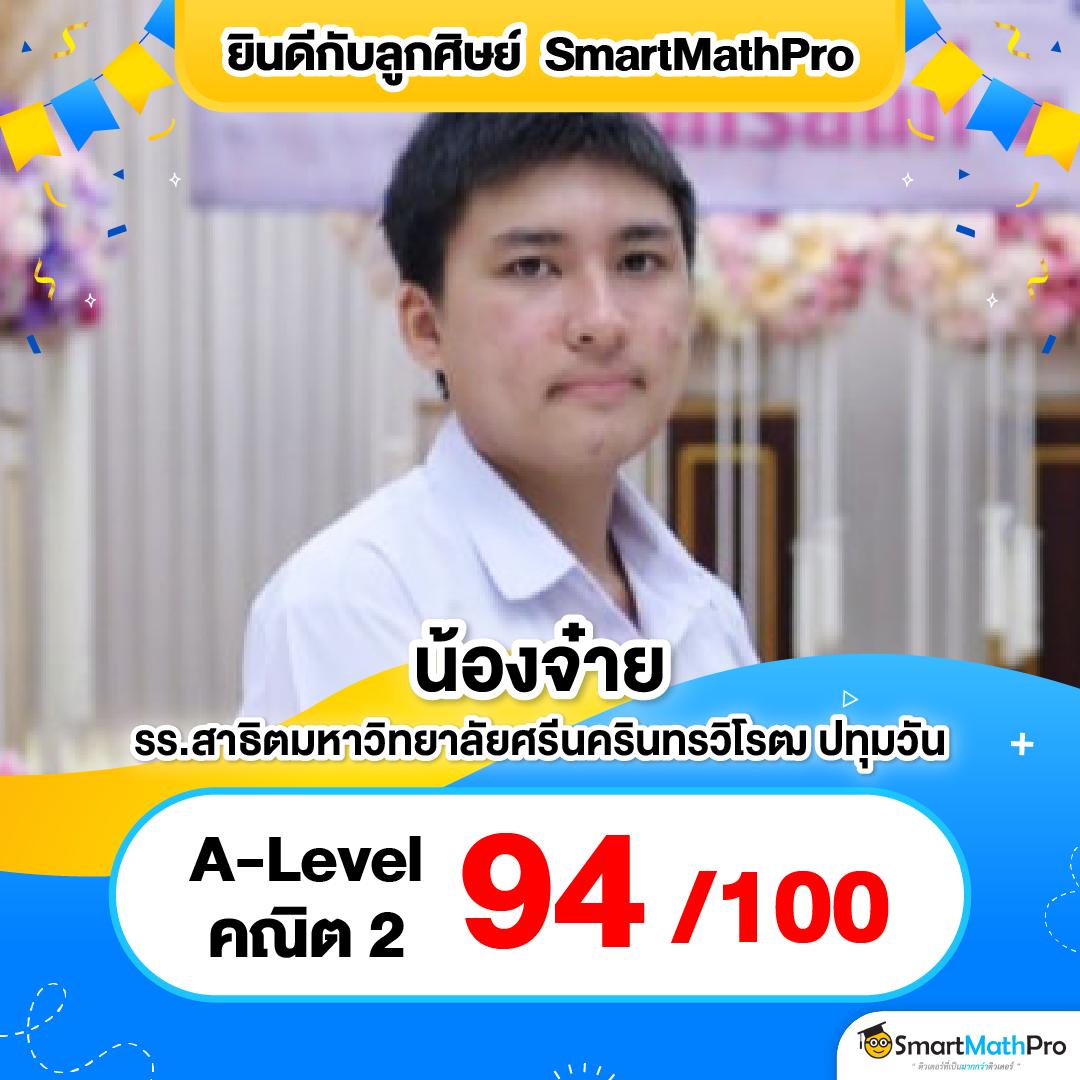 autoplay168 เว็บตรง สล็อต ฝากถอนออโต้ ไม่ผ่านเอเย่นต์ 2026