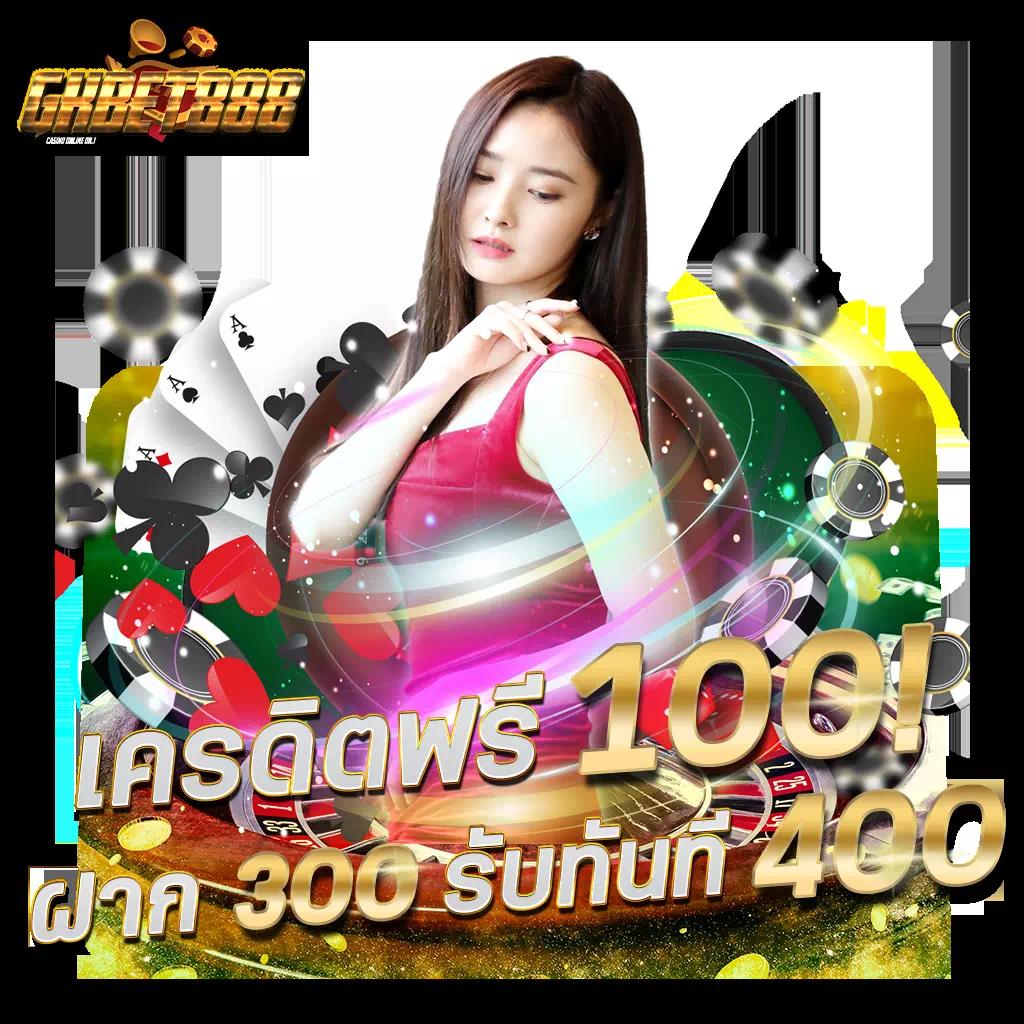 autoplayvip เว็บตรง สล็อต ฝากถอนออโต้ ไม่ผ่านเอเย่นต์ 2026