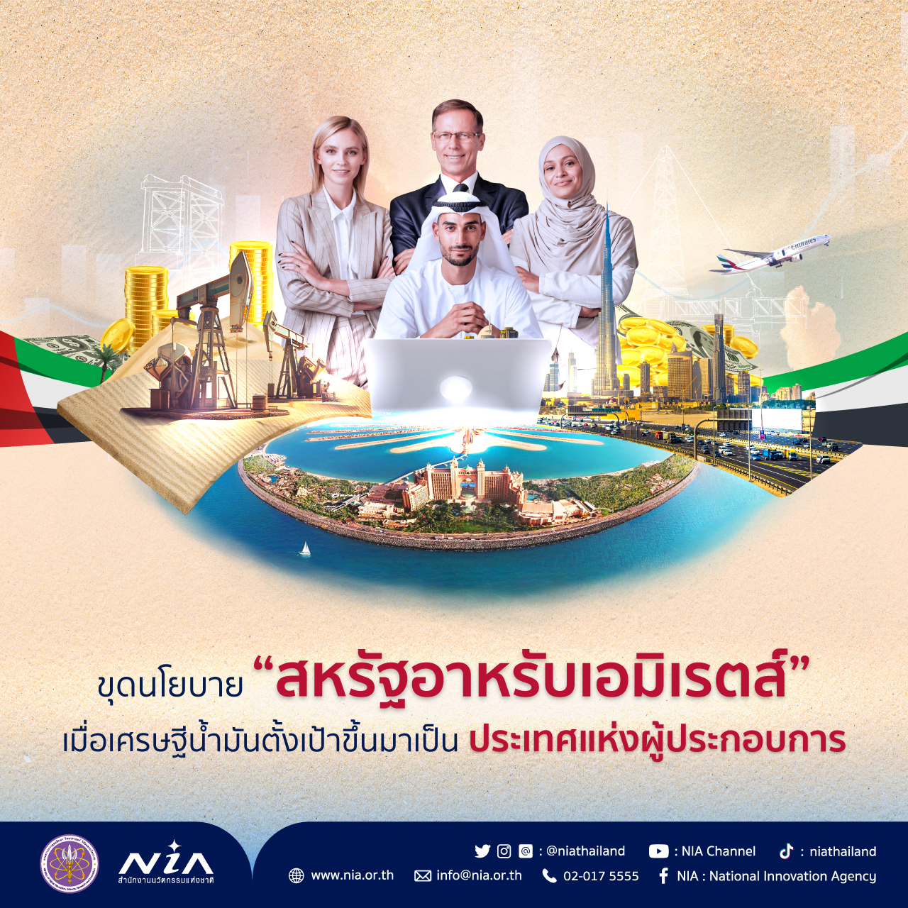 avg168 เว็บตรง สล็อต ฝากถอนออโต้ ไม่ผ่านเอเย่นต์ 2026