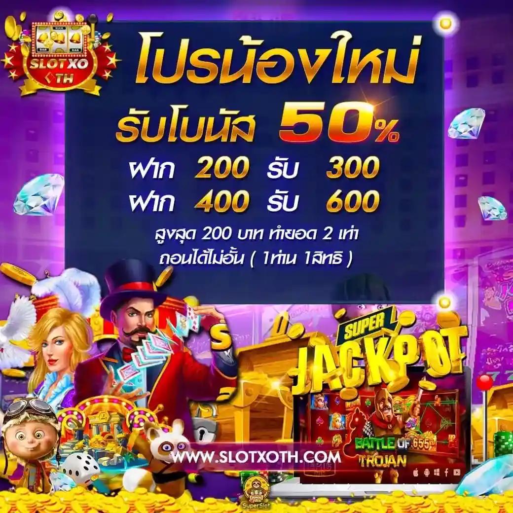 aw8 เว็บตรง สล็อต ฝากถอนออโต้ ไม่ผ่านเอเย่นต์ 2026