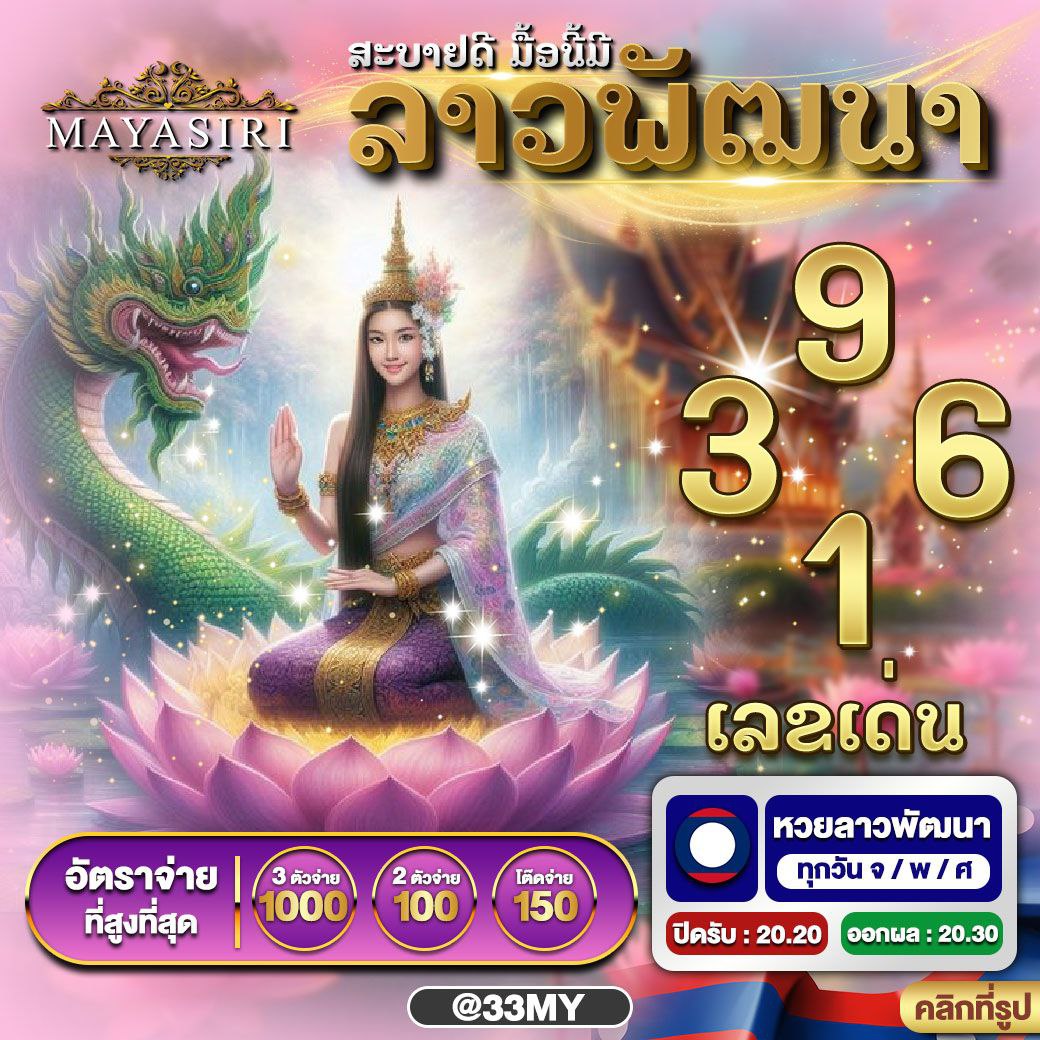 aw8plus เว็บตรง สล็อต ฝากถอนออโต้ ไม่ผ่านเอเย่นต์ 2026