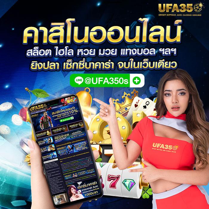 axie789 เว็บตรง สล็อต ฝากถอนออโต้ ไม่ผ่านเอเย่นต์ 2026