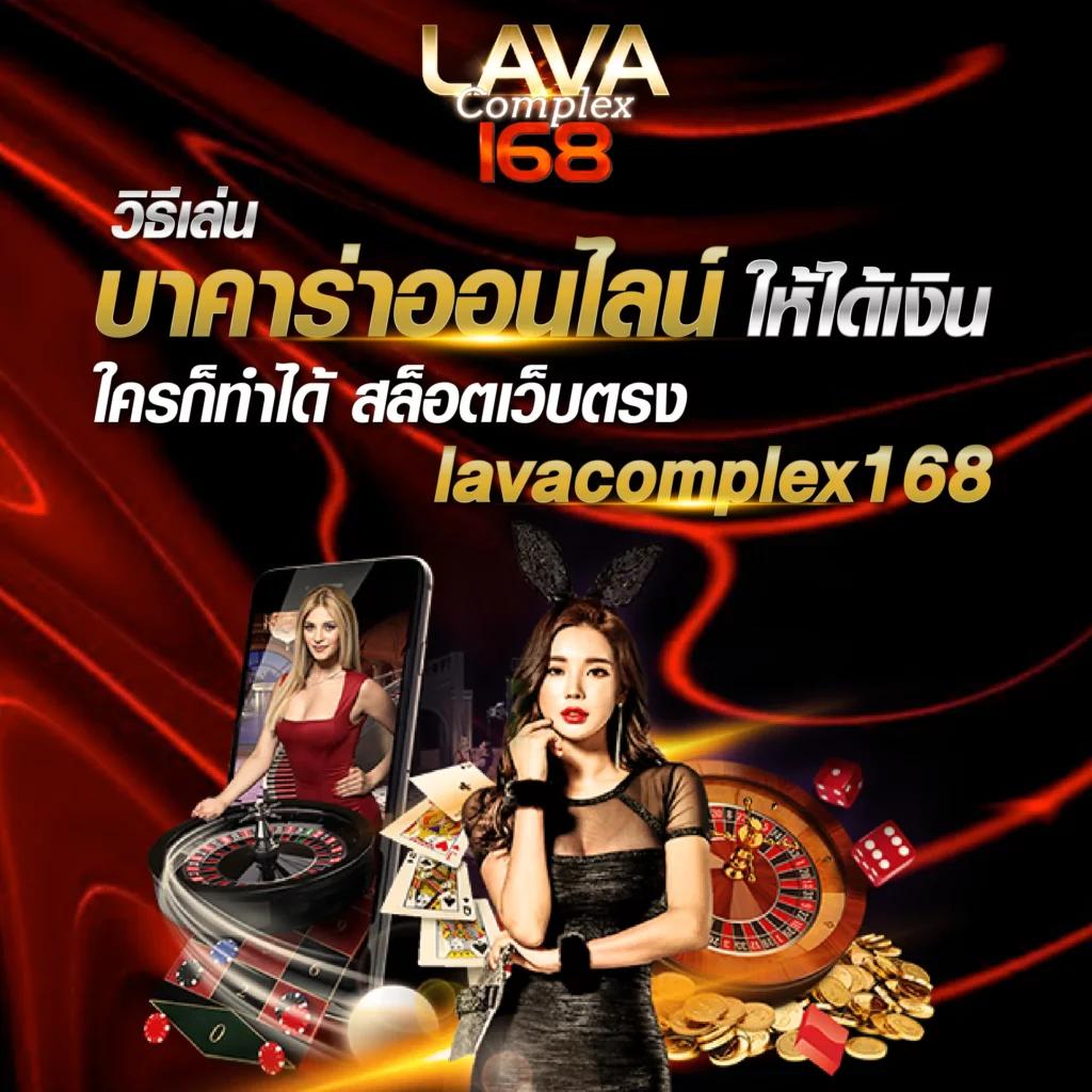 bcr99th เว็บตรง สล็อต ฝากถอนออโต้ ไม่ผ่านเอเย่นต์ 2026