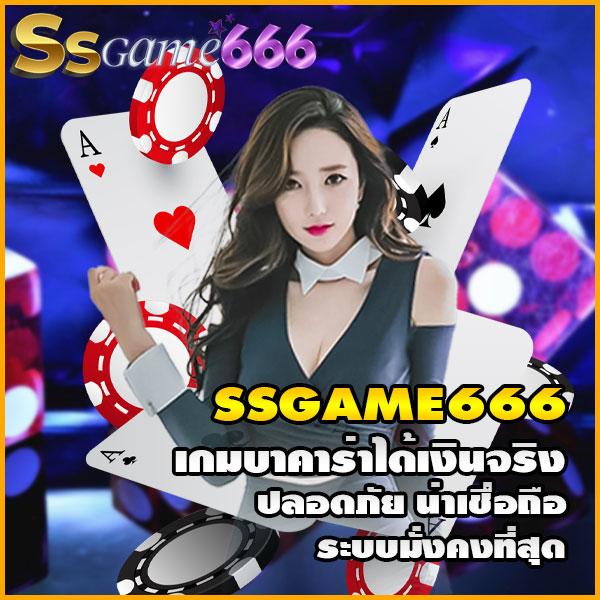 beo333 สล็อต เว็บตรง สล็อต ฝากถอนออโต้ ไม่ผ่านเอเย่นต์ 2026