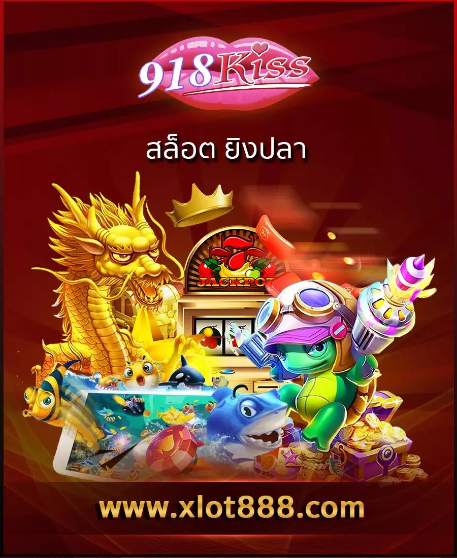 beo356 เว็บตรง สล็อต ฝากถอนออโต้ ไม่ผ่านเอเย่นต์ 2026