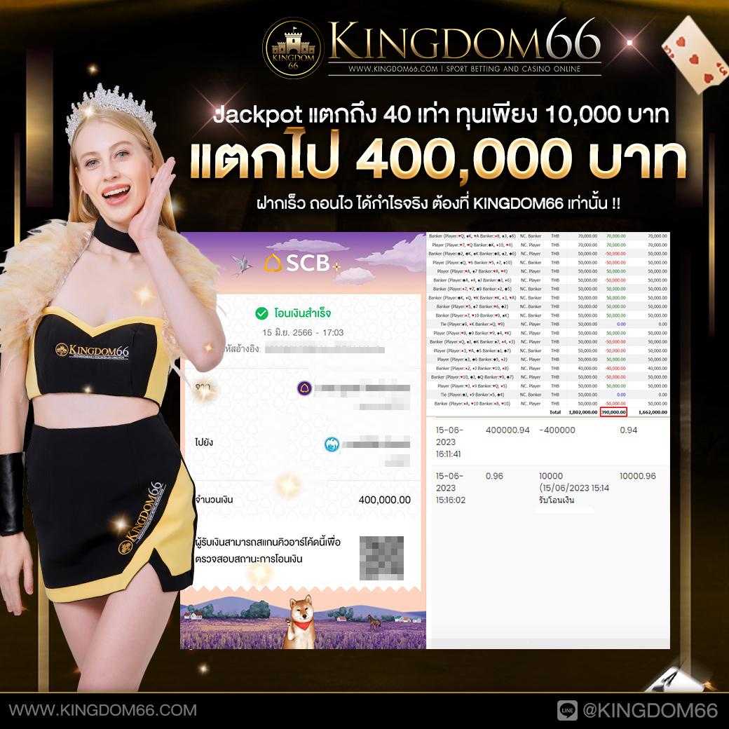 beo555 เว็บตรง สล็อต ฝากถอนออโต้ ไม่ผ่านเอเย่นต์ 2026