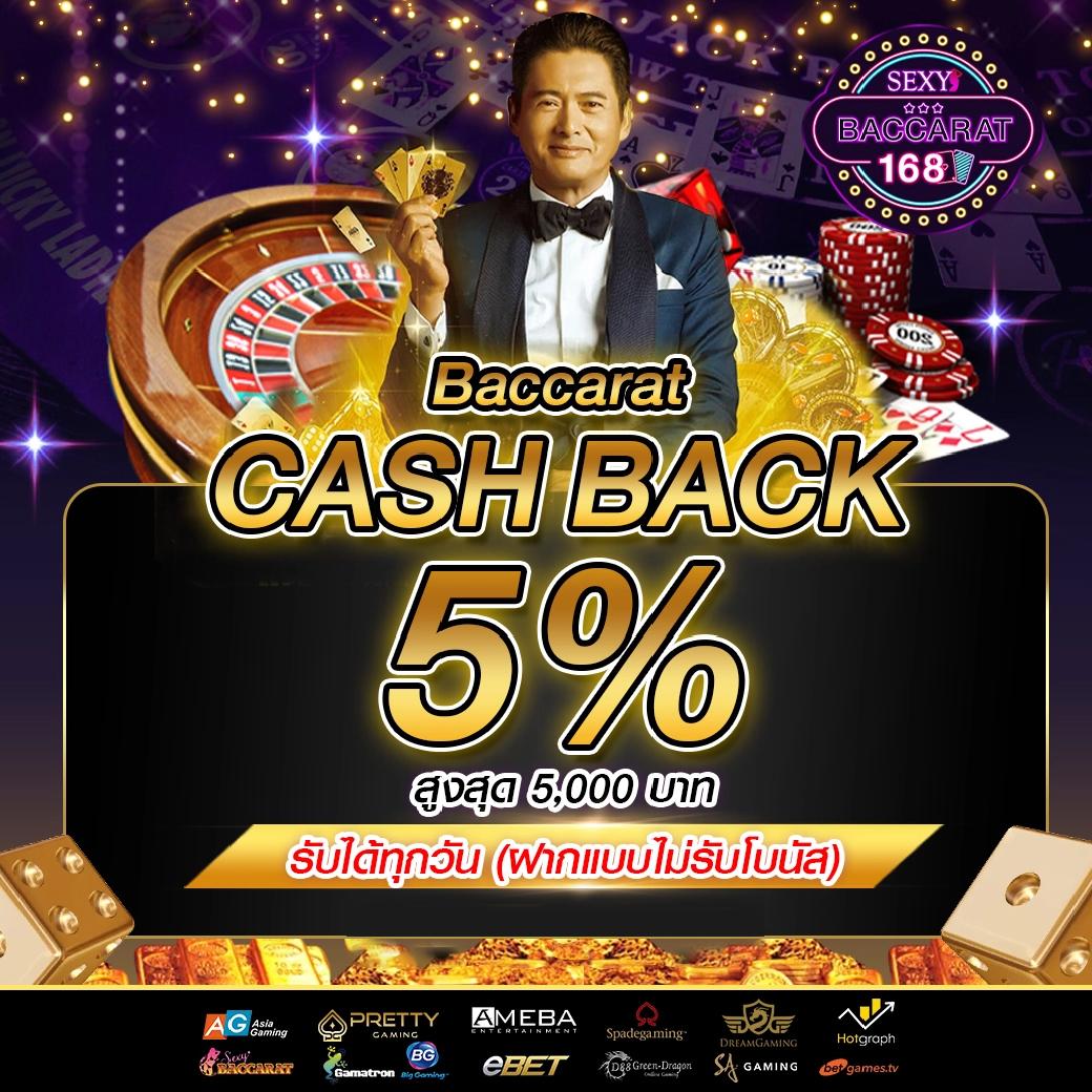 bet365 ทางเข้า เว็บตรง สล็อต ฝากถอนออโต้ ไม่ผ่านเอเย่นต์ 2026