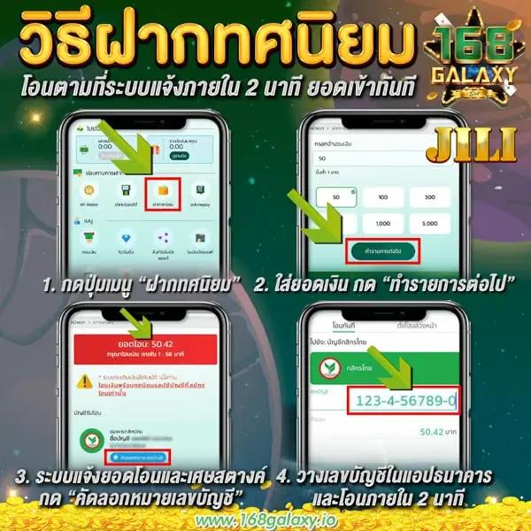 betdog เว็บตรง สล็อต ฝากถอนออโต้ ไม่ผ่านเอเย่นต์ 2026