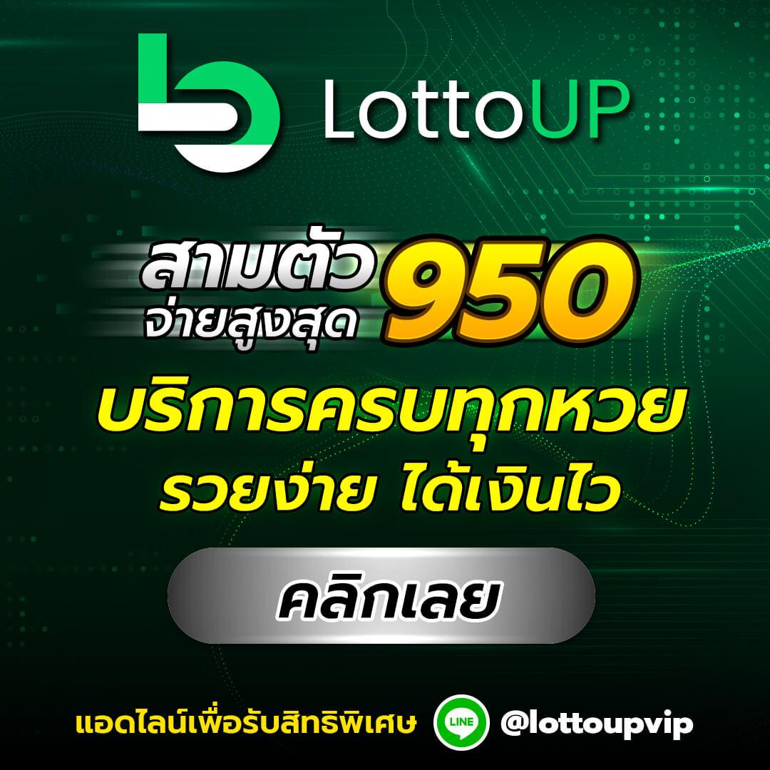 betflik1688 เว็บตรง สล็อต ฝากถอนออโต้ ไม่ผ่านเอเย่นต์ 2026