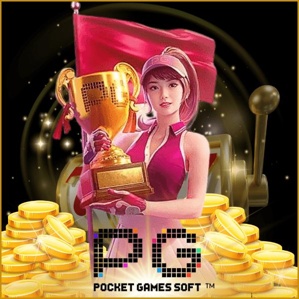 betflik68 เว็บตรง สล็อต ฝากถอนออโต้ ไม่ผ่านเอเย่นต์ 2026