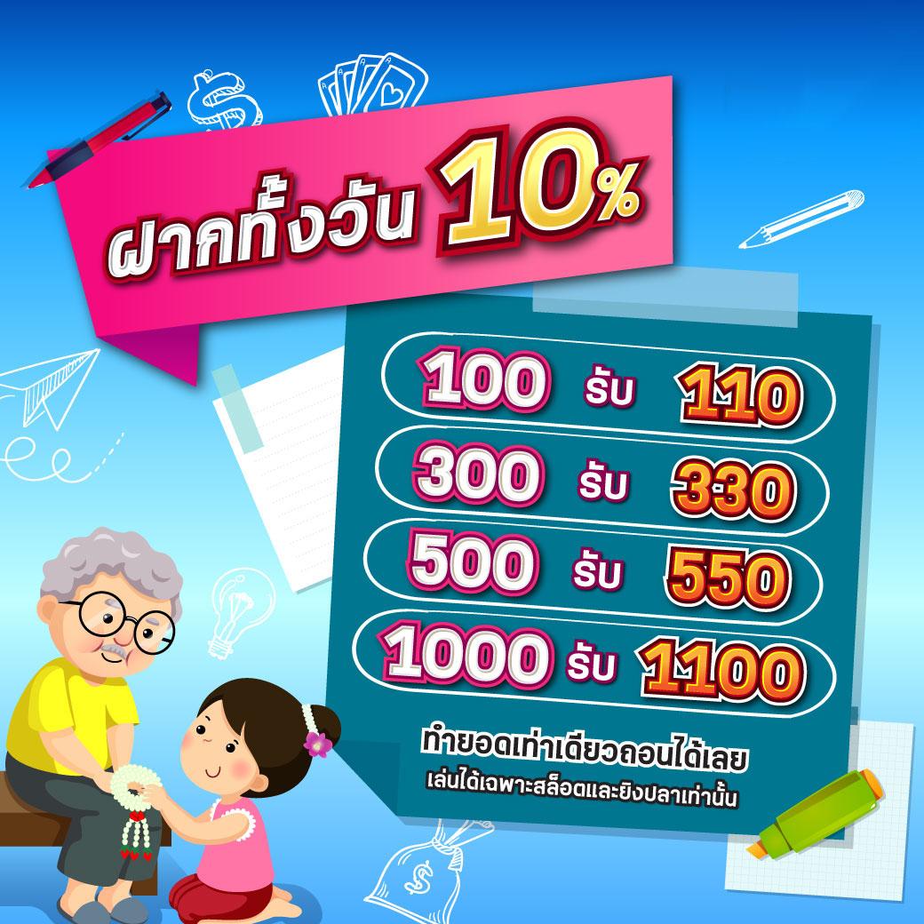 betflik 93 เว็บตรง สล็อต ฝากถอนออโต้ ไม่ผ่านเอเย่นต์ 2026