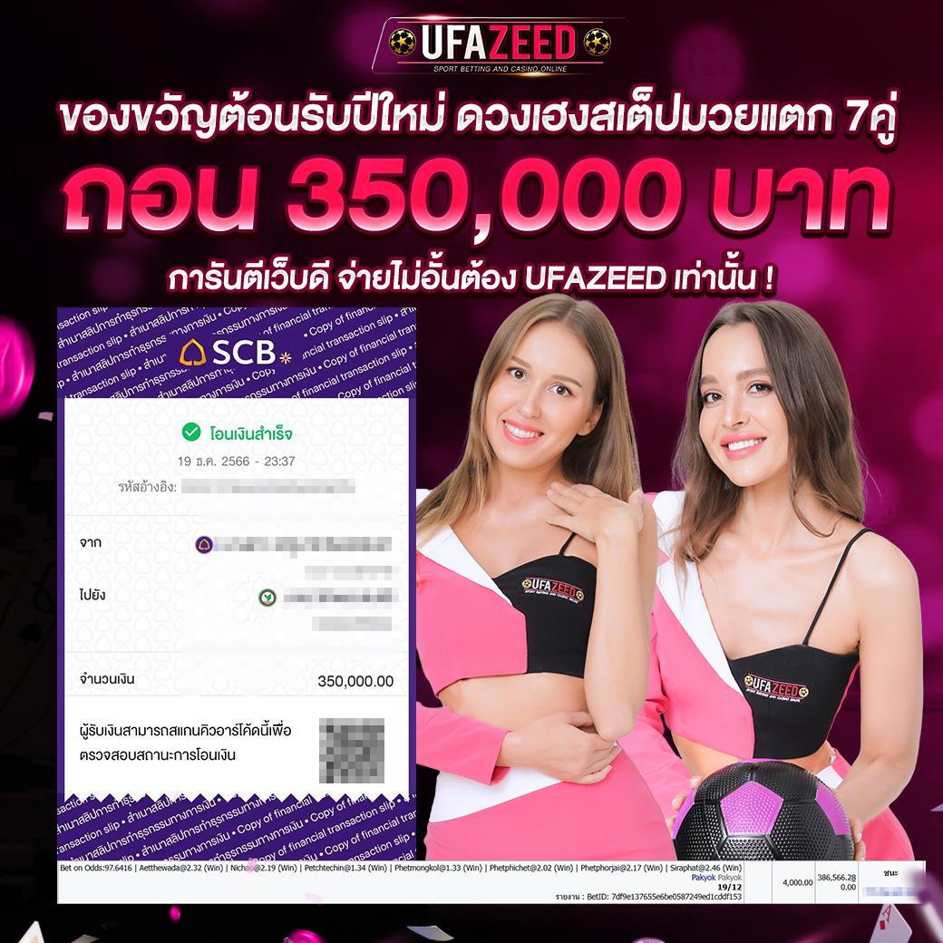 betflik casino เว็บตรง สล็อต ฝากถอนออโต้ ไม่ผ่านเอเย่นต์ 2026