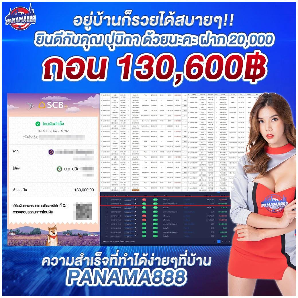 betflik original เว็บตรง สล็อต ฝากถอนออโต้ ไม่ผ่านเอเย่นต์ 2026