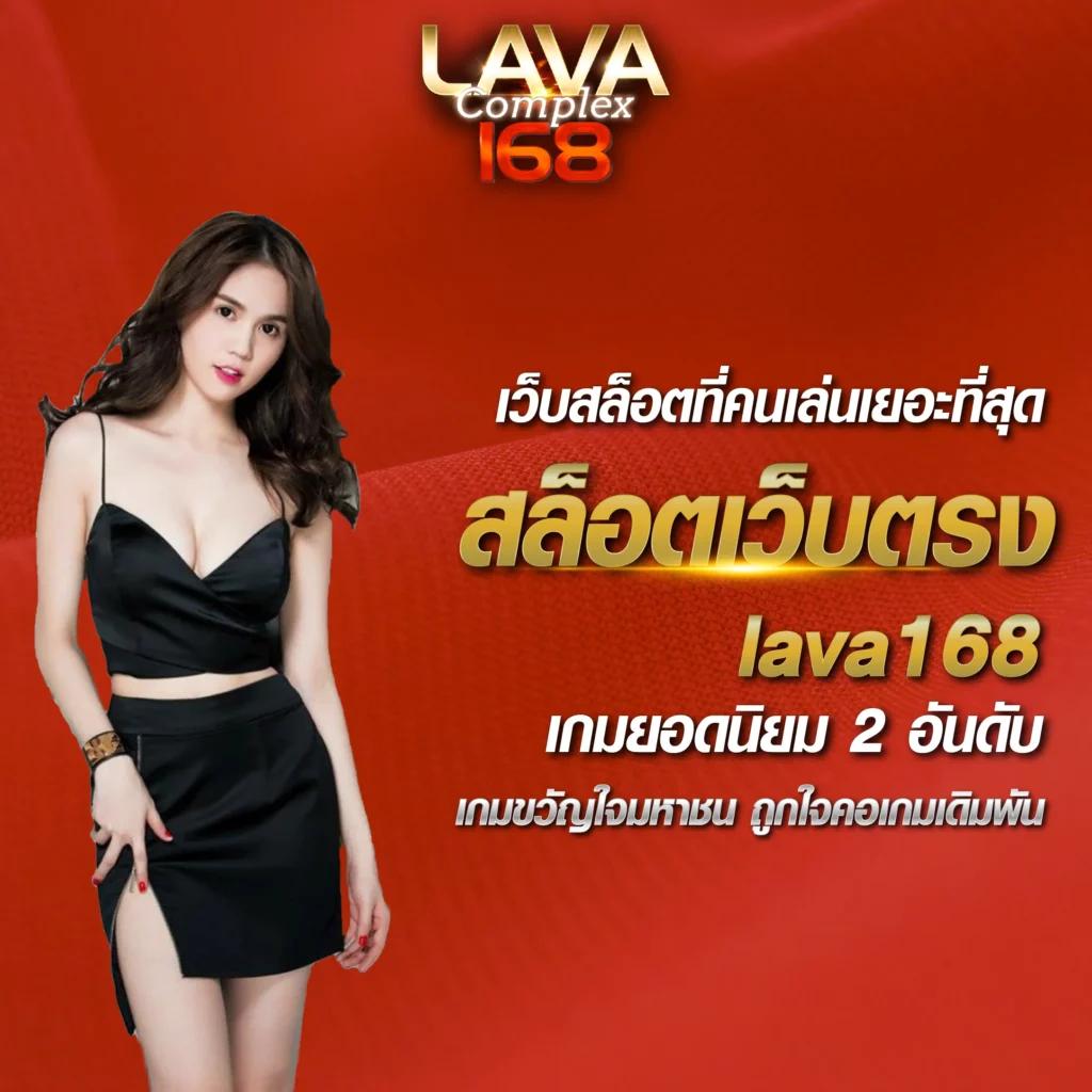 betflik เว็บตรง สล็อต ฝากถอนออโต้ ไม่ผ่านเอเย่นต์ 2026