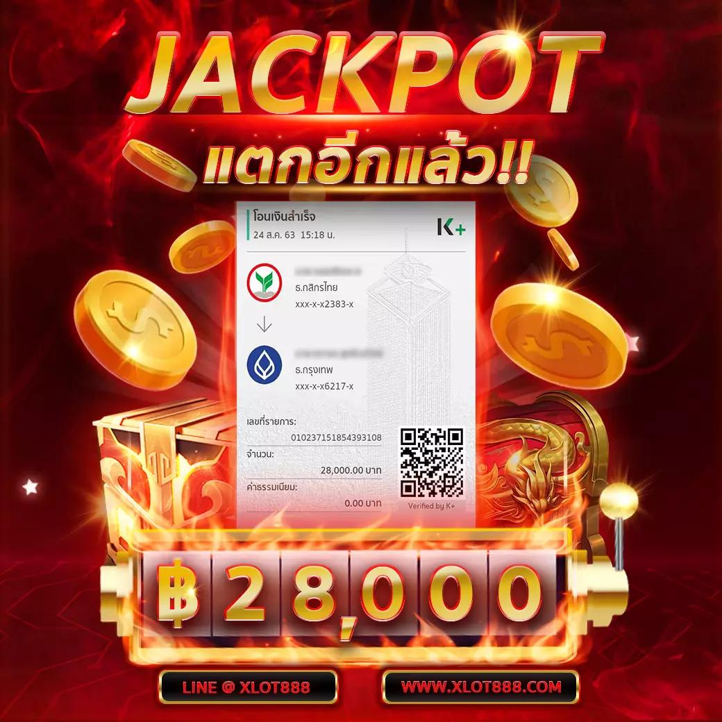 betflix09 เว็บตรงสล็อต ฝากถอนออโต้ ไม่ผ่านเอเย่นต์ 2026