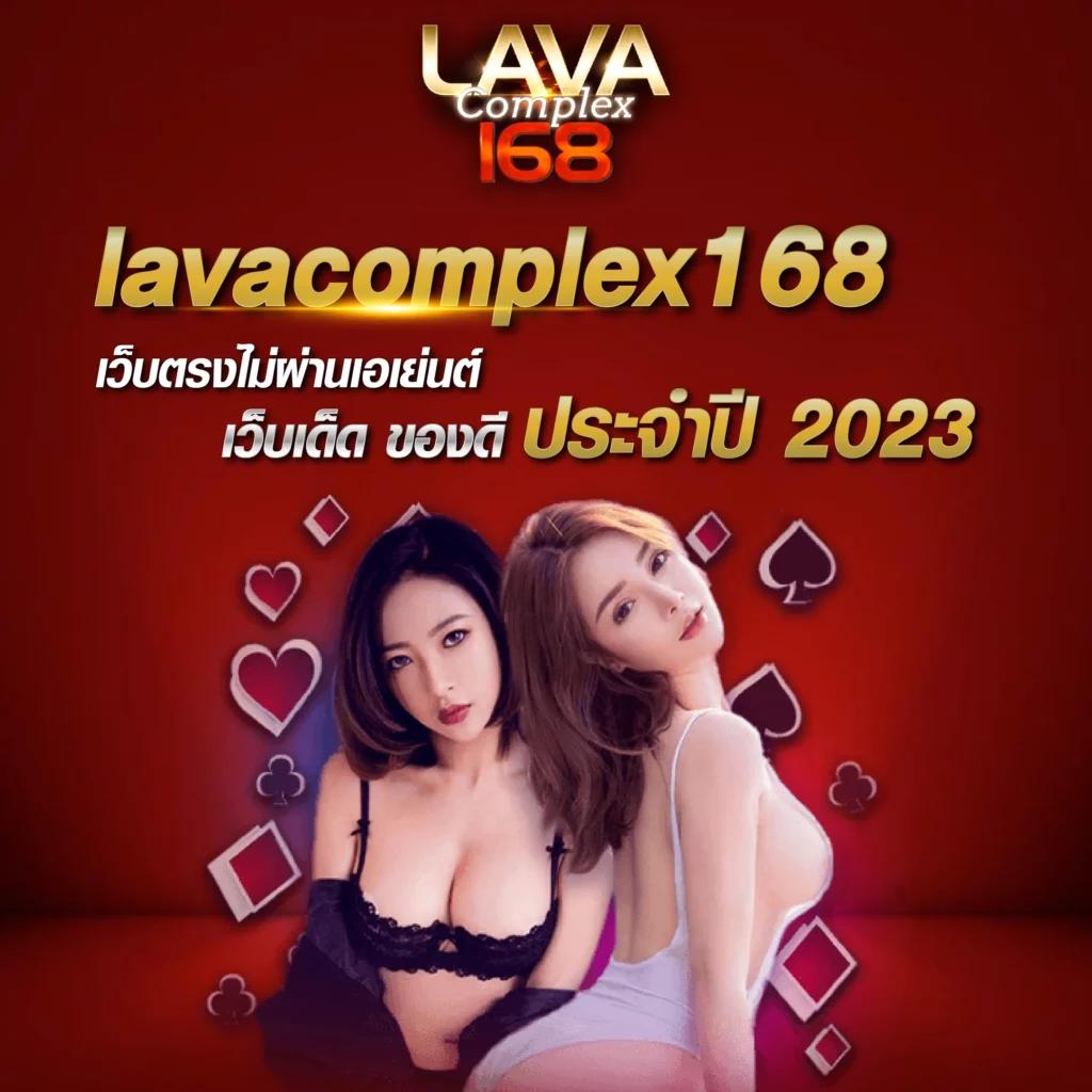 betflix285 เข้าสู่ระบบ เว็บตรง สล็อต ฝากถอนออโต้ ไม่ผ่านเอเย่นต์ 2026