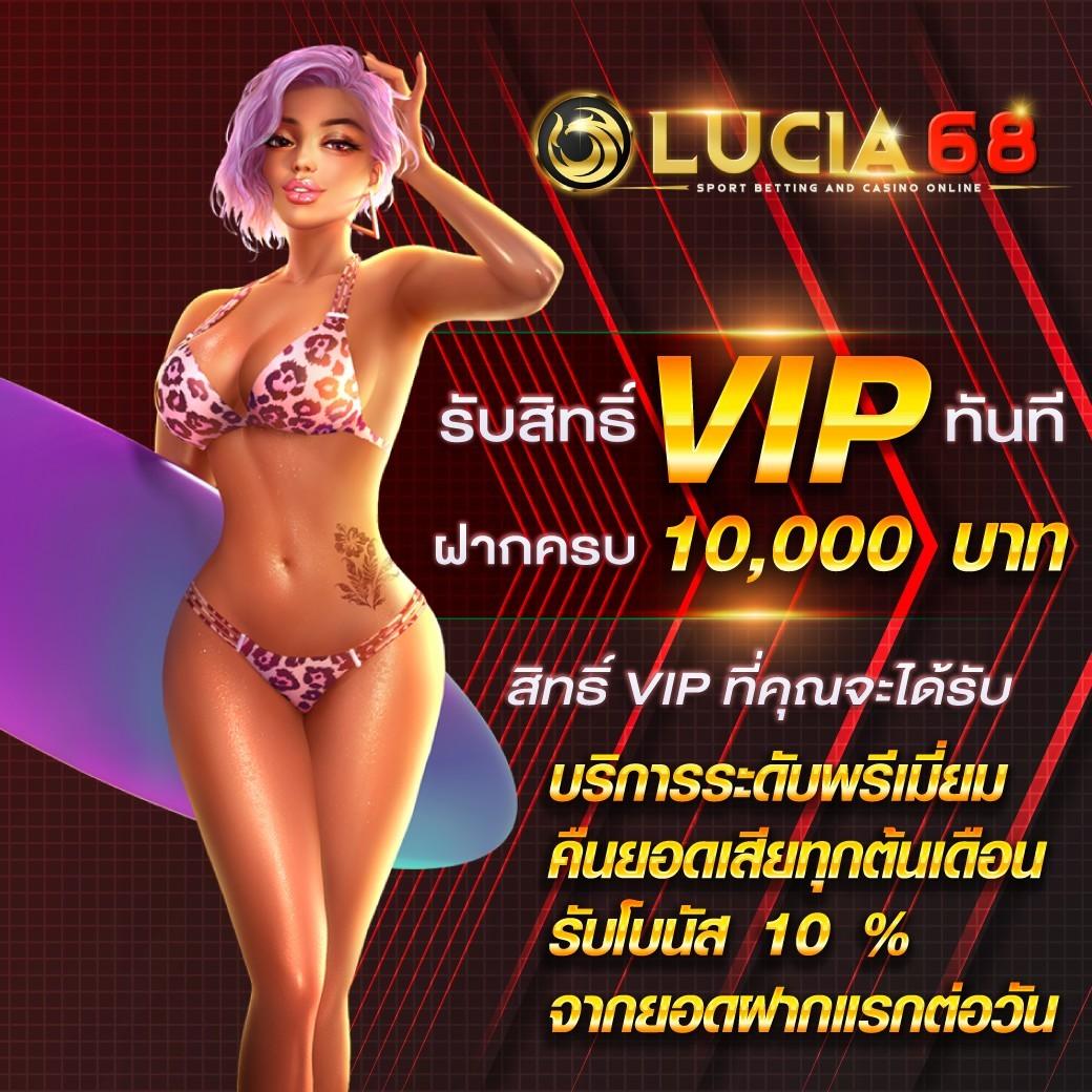 betflix6789 เว็บตรง สล็อต ฝากถอนออโต้ ไม่ผ่านเอเย่นต์ 2026