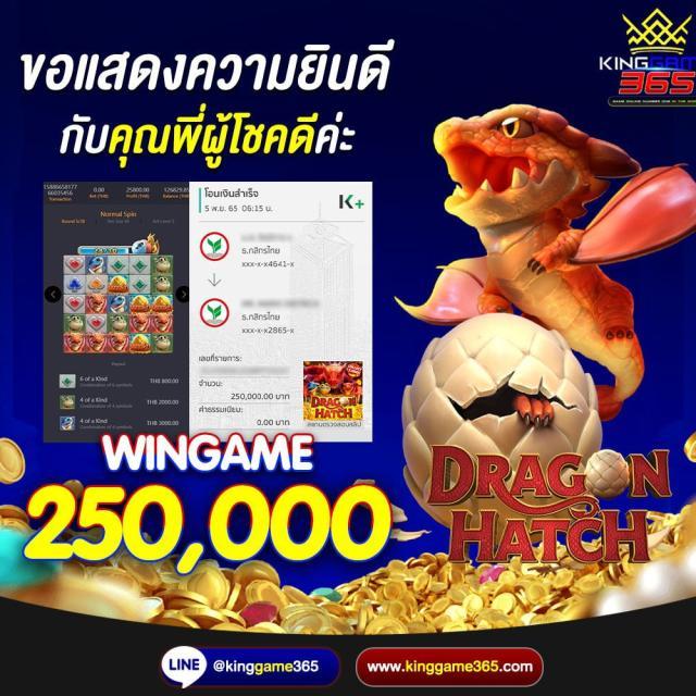 betflix93 เว็บตรง สล็อต ฝากถอนออโต้ ไม่ผ่านเอเย่นต์ 2026