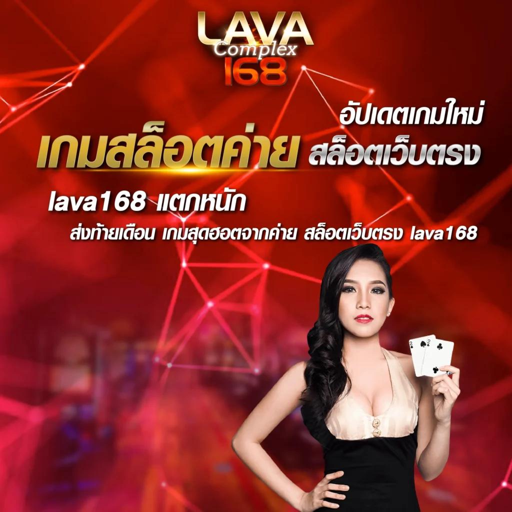 betflix เว็บตรง สล็อต ฝากถอนออโต้ เว็บตรง ไม่ผ่านเอเย่นต์ 2026