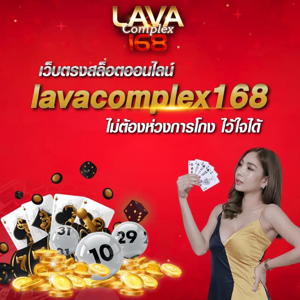 betflix เว็บตรงสล็อต ฝากถอนออโต้ ไม่ผ่านเอเย่นต์ 2026