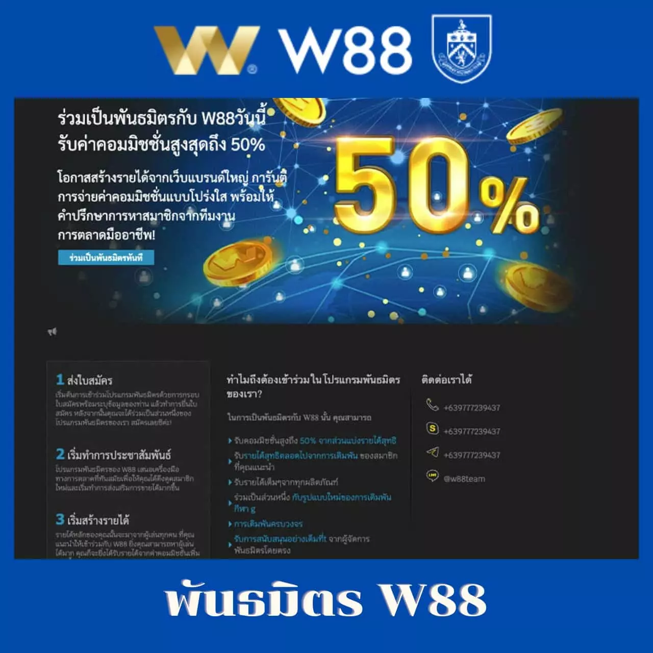 betplay569 เว็บตรง สล็อต ฝากถอนออโต้ ไม่ผ่านเอเย่นต์ 2026