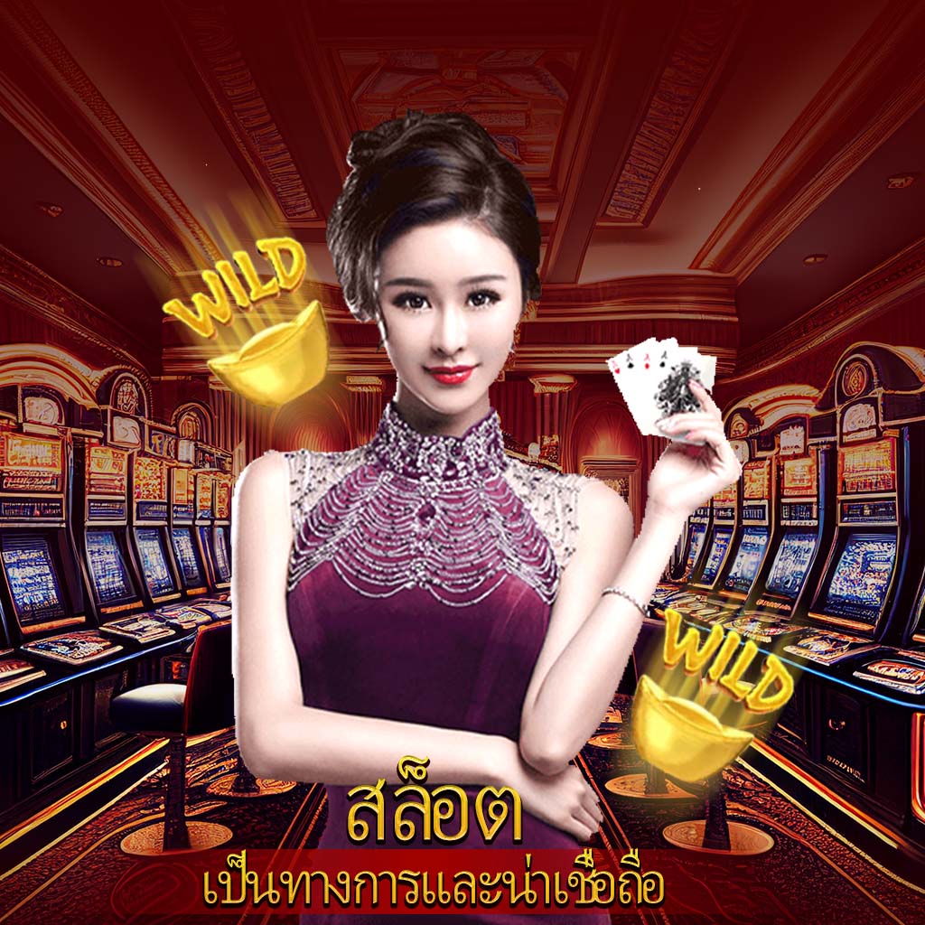 betway เว็บตรง สล็อต ฝากถอนออโต้ ไม่ผ่านเอเย่นต์ 2026