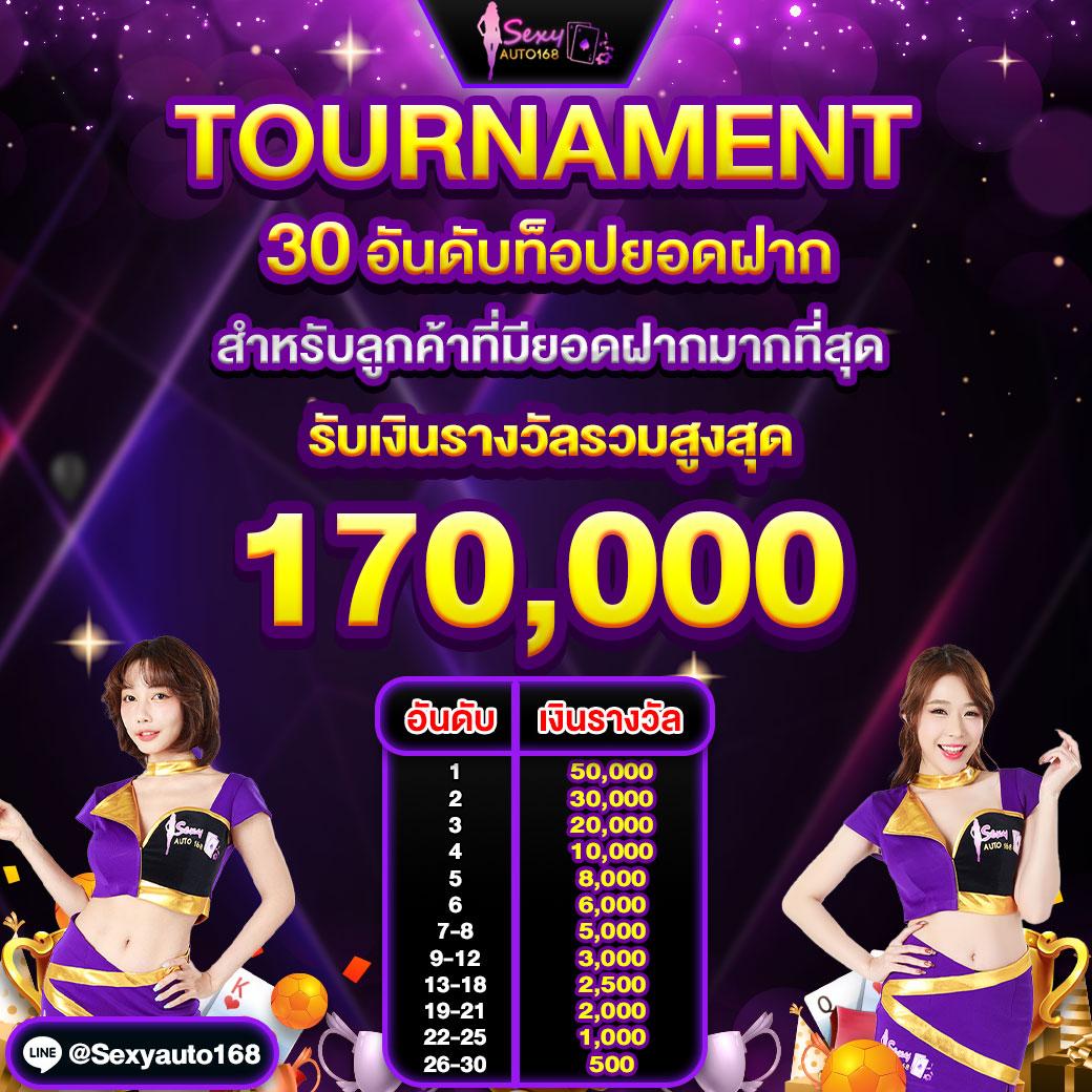 bgame888 เว็บตรง สล็อต ฝากถอนออโต้ ไม่ผ่านเอเย่นต์ 2026