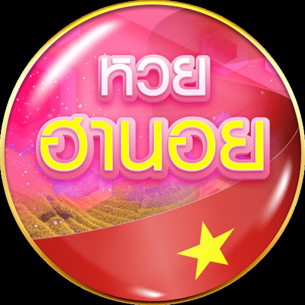 bigwin เว็บตรง สล็อต ฝากถอนออโต้ไม่ผ่านเอเย่นต์ 2026