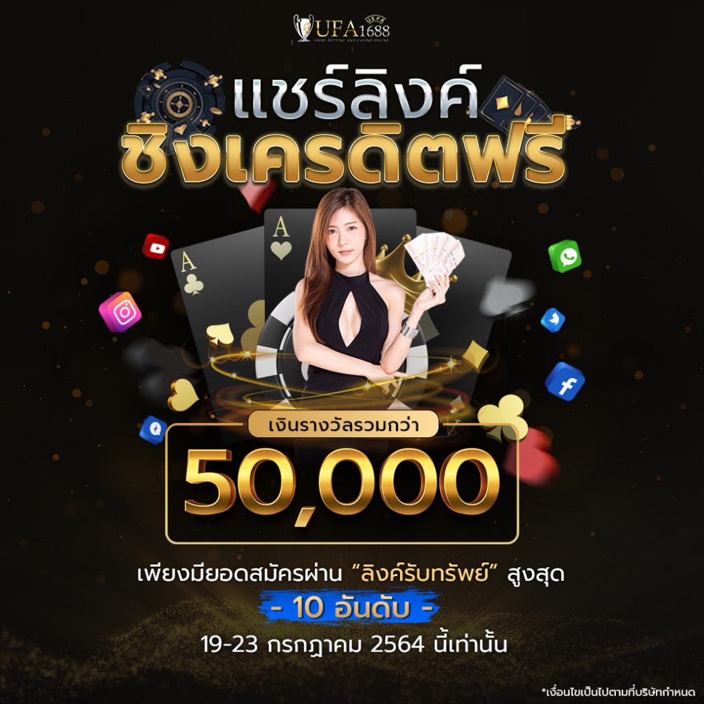bigwinauto เว็บตรง สล็อต ฝากถอนออโต้ ไม่ผ่านเอเย่นต์ 2026