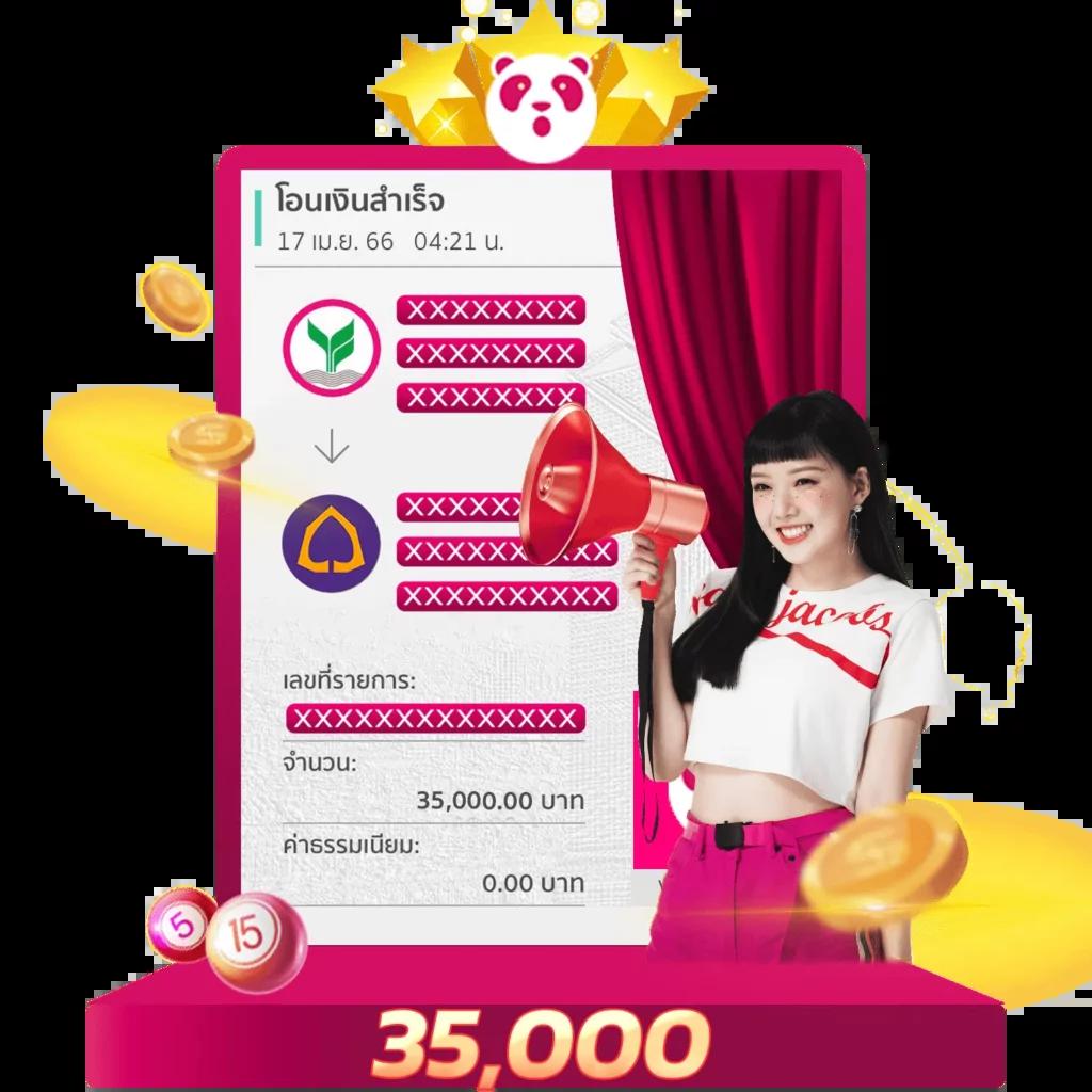 bk plus สล็อต เว็บตรง สล็อต ฝากถอนออโต้ 2026
