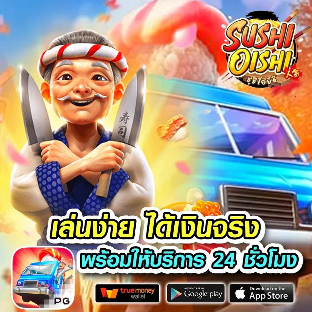 bkkbet99 เว็บตรง สล็อต ฝากถอนออโต้ ไม่ผ่านเอเย่นต์ 2026