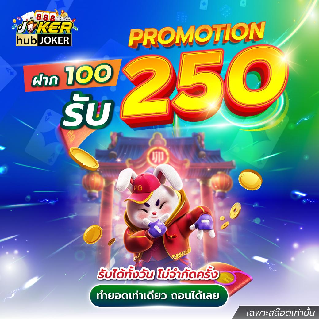 bm plus สล็อต เว็บตรง สล็อต ฝากถอนออโต้ ไม่ผ่านเอเย่นต์ 2026