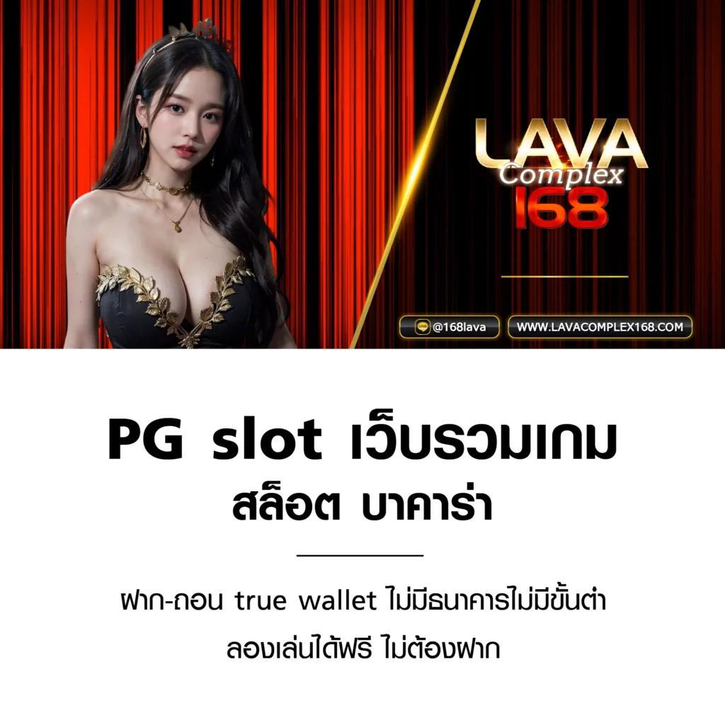 bmb168 เว็บพนันเว็บตรง สล็อต ฝากถอนออโต้ ไม่ผ่านเอเย่นต์ 2026